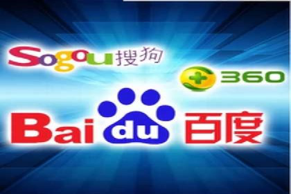 优化百度竞价广告，助力企业快速成长